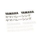 STICKERS JANTES YAMAHA